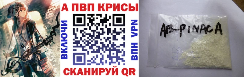 Как найти наркотики Ессентукская Каннабис  Cocaine  Амфетамин  Мефедрон  Лсд 25  Гашиш 