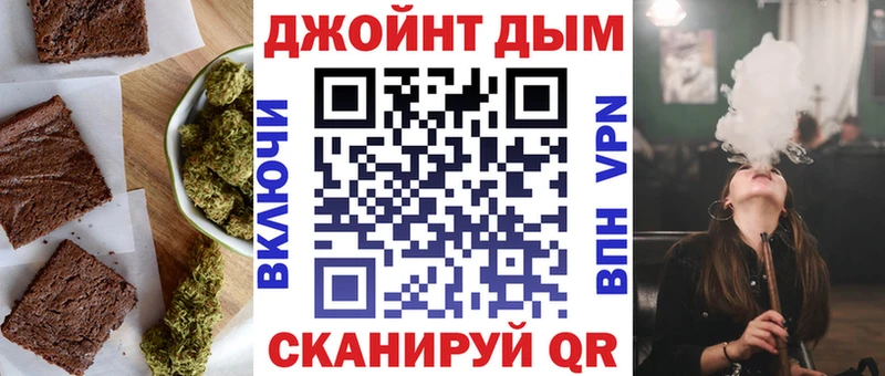 где найти наркотики  Ессентукская  OMG ТОР  Печенье с ТГК марихуана 
