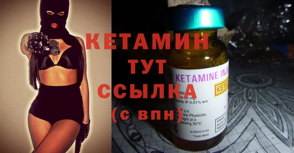шишки Абдулино