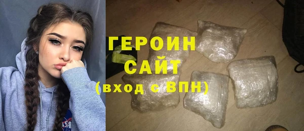 шишки Абдулино