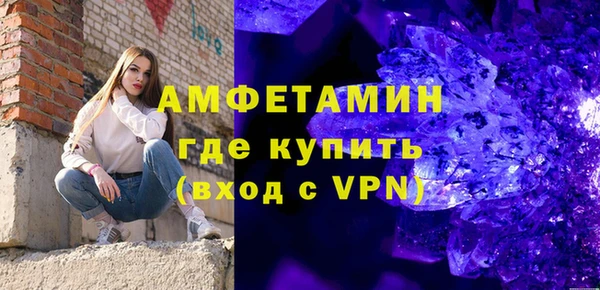 кокаин премиум Алзамай