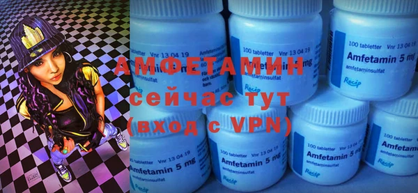 ECSTASY Алексеевка