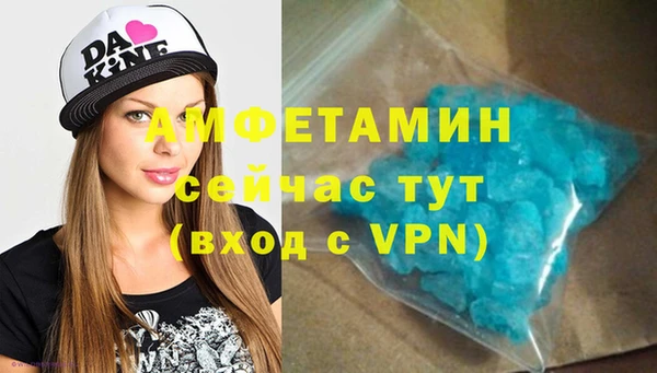 шишки Абдулино