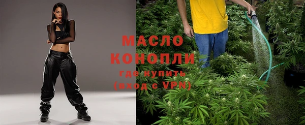 каннабис Алексин