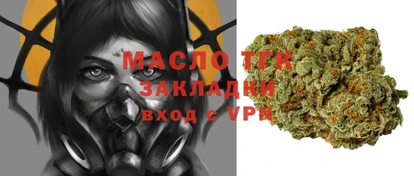 шишки Абдулино