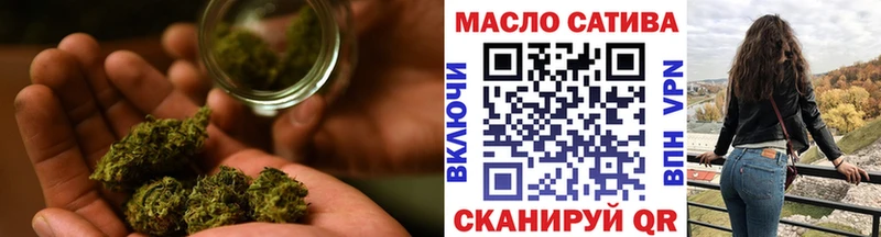 ТГК жижа  Ессентукская 